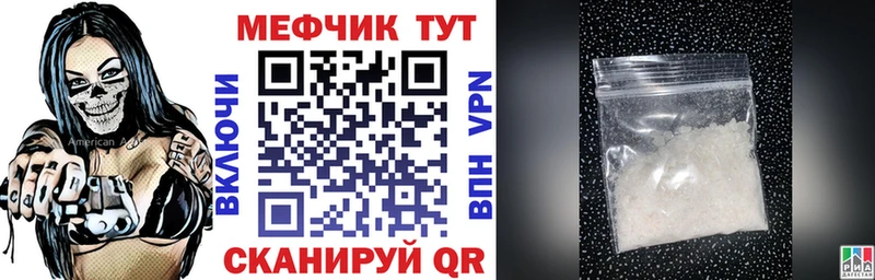 Купить Кокаин  МАРИХУАНА  Мефедрон  APVP  Галлюциногенные грибы  ГАШИШ  Агидель