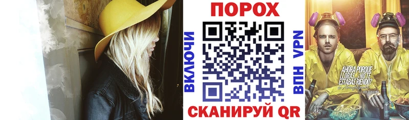 Купить где Агидель АМФ Розовый