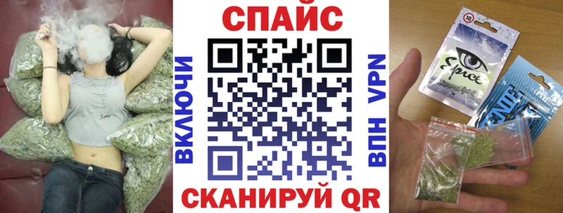 Купить закладки  Агидель  Бутират 1.4BDO 