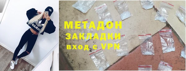 винт Горнозаводск