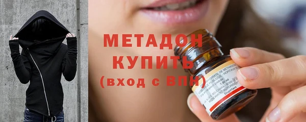 эйфоретик Горно-Алтайск