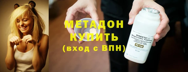 винт Горнозаводск