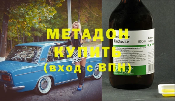MESCALINE Горняк