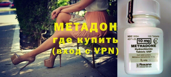 MESCALINE Горняк