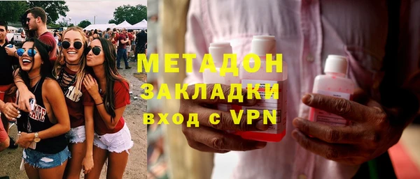 винт Горнозаводск