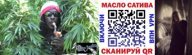 Купить где  Агидель  ТГК вейп с тгк 